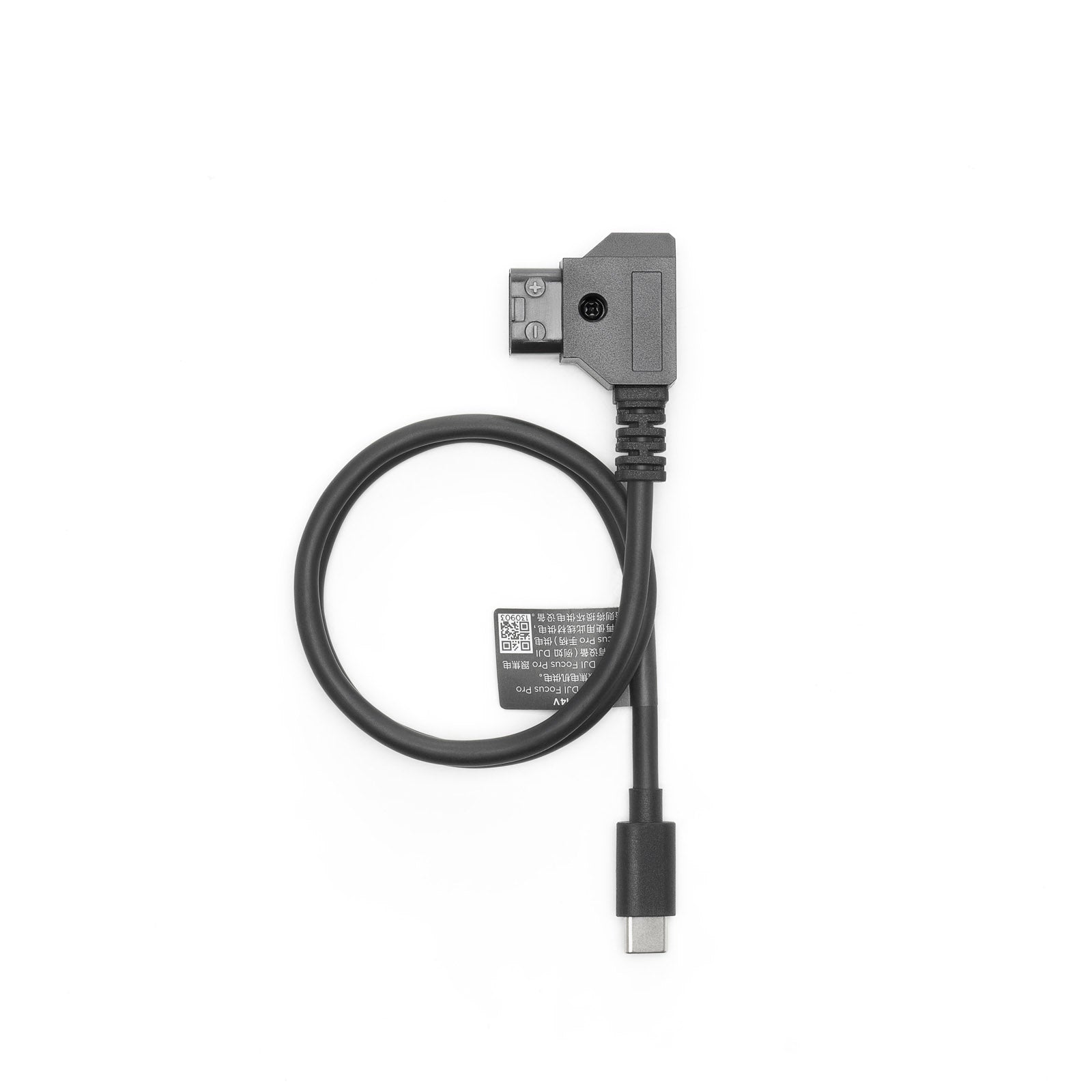 DJI Focus Pro Hand Unit