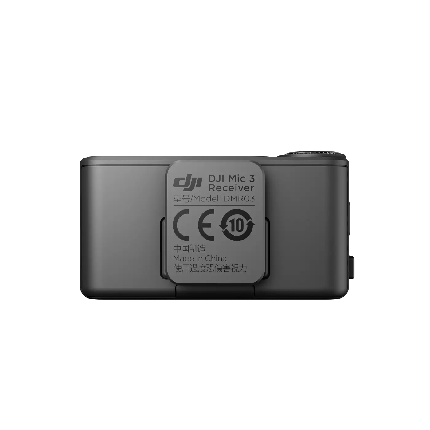 DJI Mic 3 Receiver back