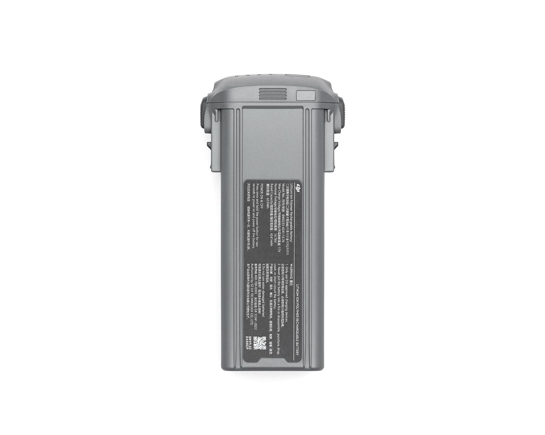 DJI Air 3 Intelligent Flight Battery