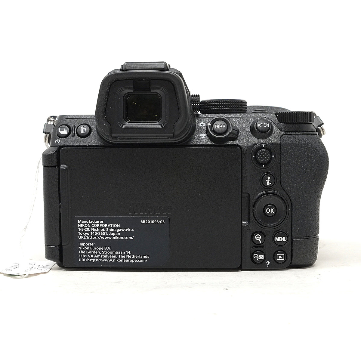 Used Nikon Z5 II Mirrorless camera (Boxed) (SH44961)