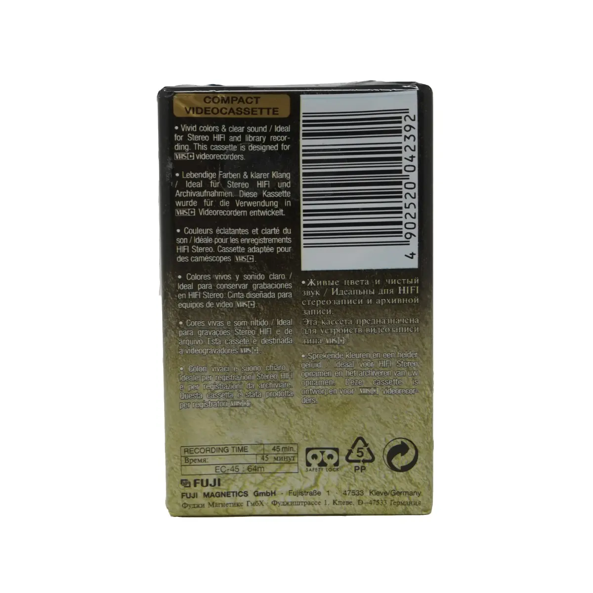 Compact videocassette with text and barcodes on a white background