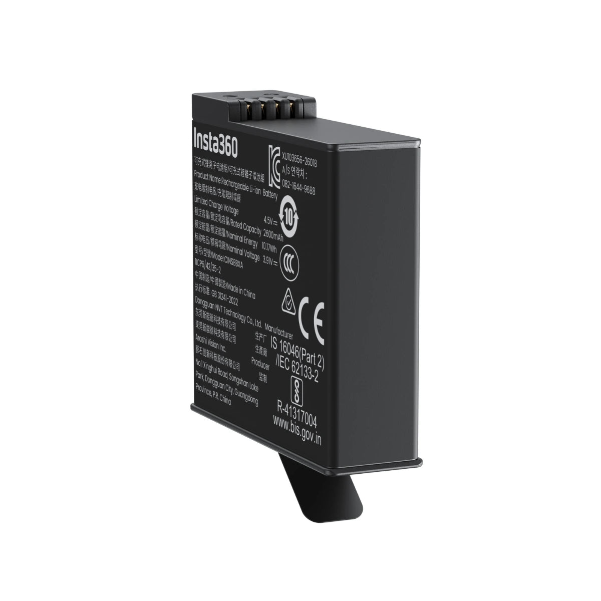 A black Insta360 camera battery with printed specifications and logos, shown from a three-quarters angle on a plain white background.