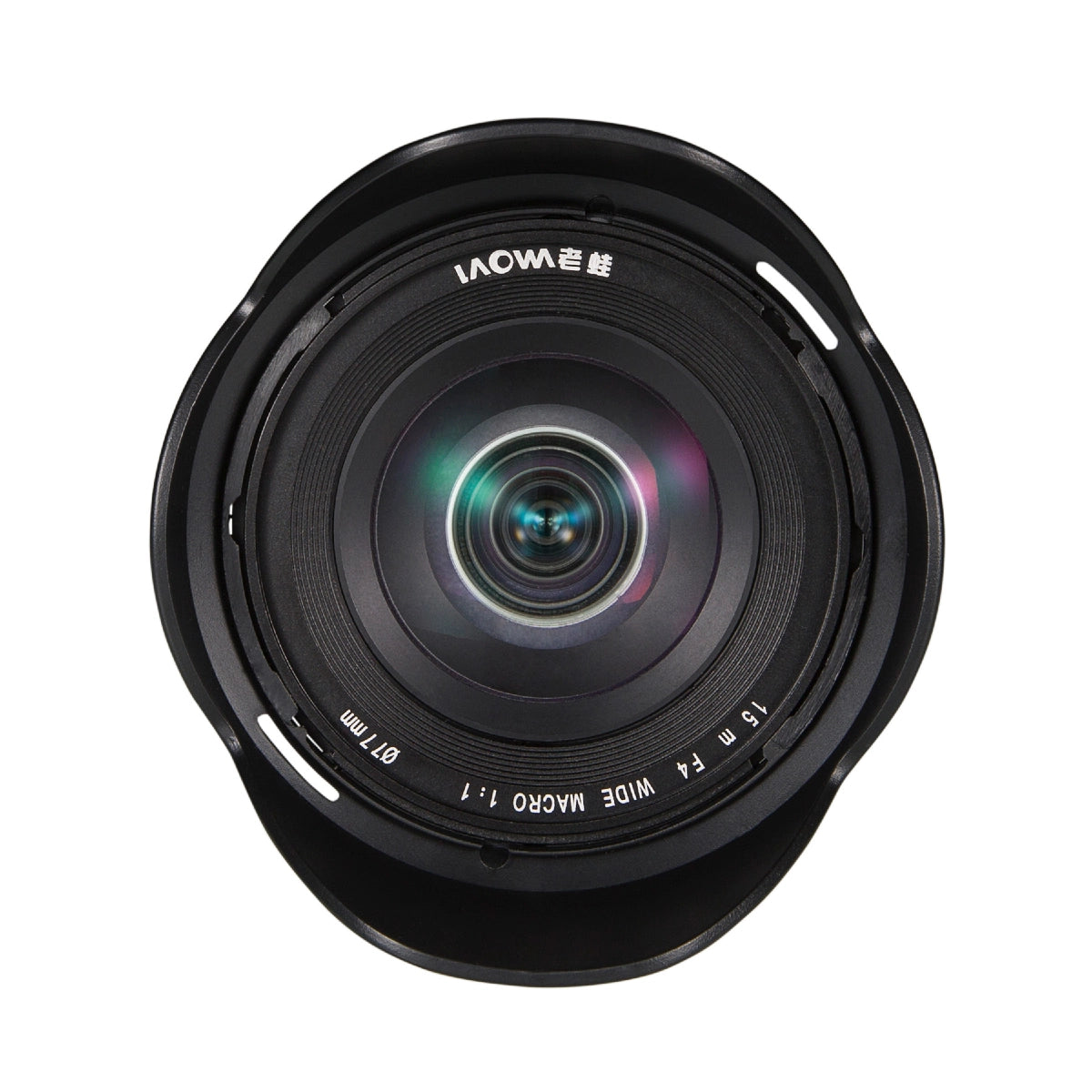 Laowa 15mm F4 Wide Angle Macro Lens front angle with lens hood on