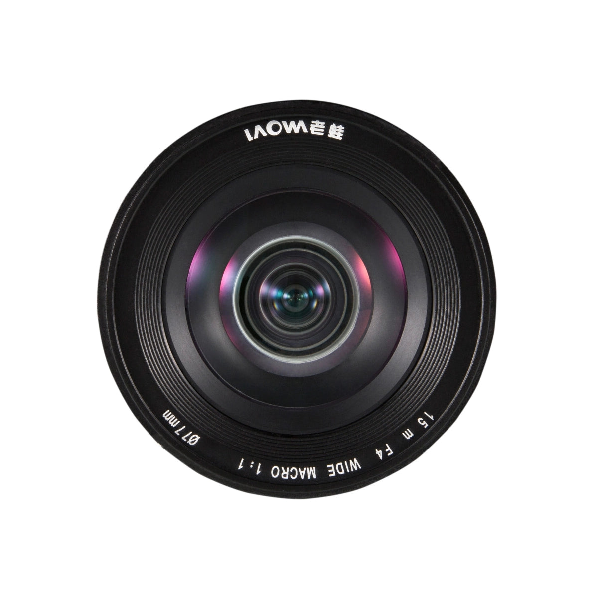 Laowa 15mm F4 Wide Angle Macro Lens front angle