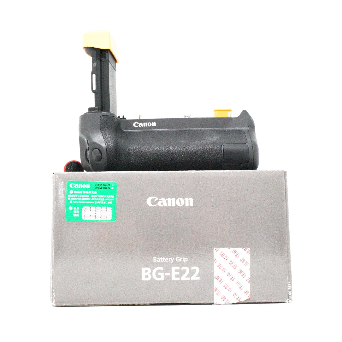 USED Canon BG-E22 Battery Grip for the Canon EOS R