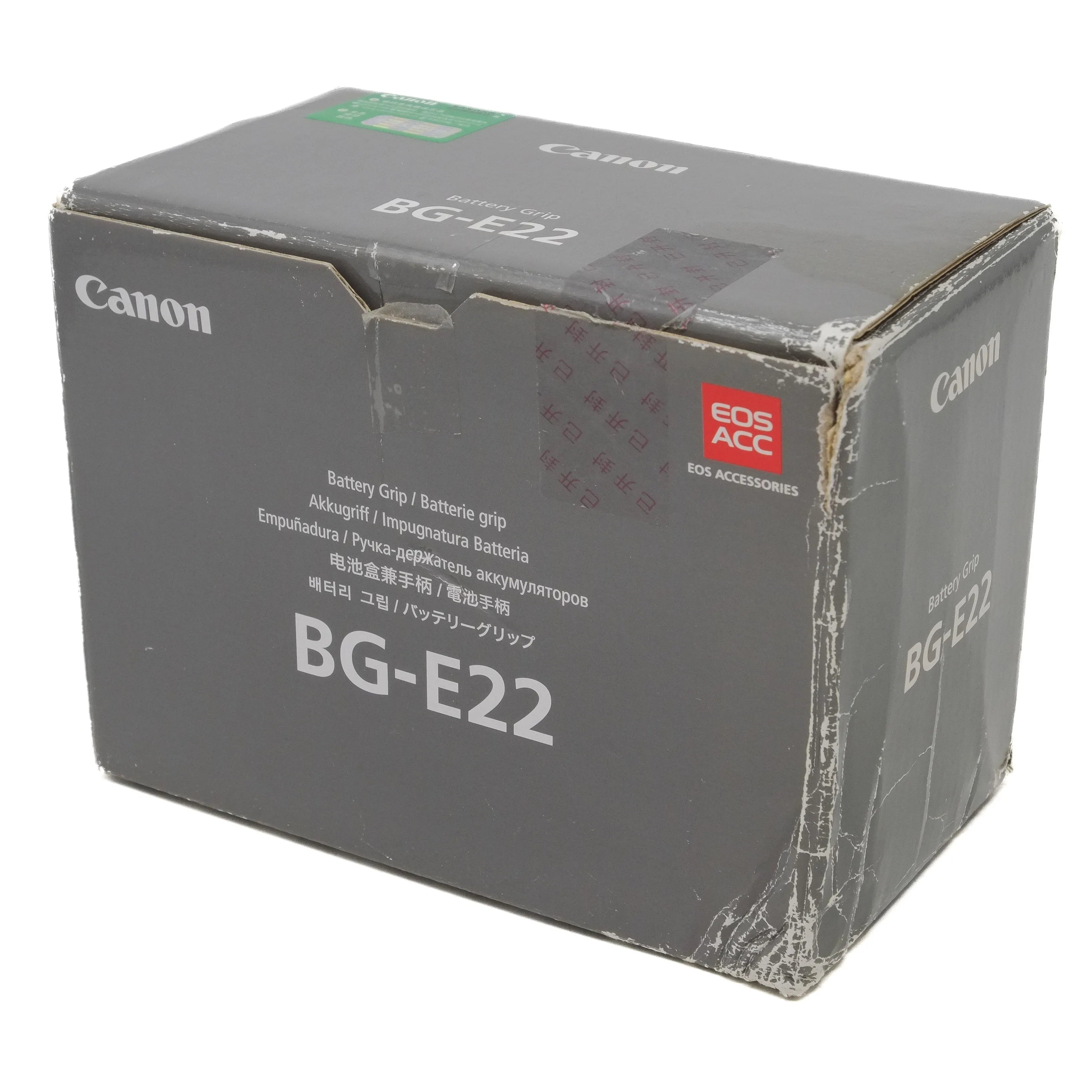 Canon BG-E22 battery grip packaging on a white background