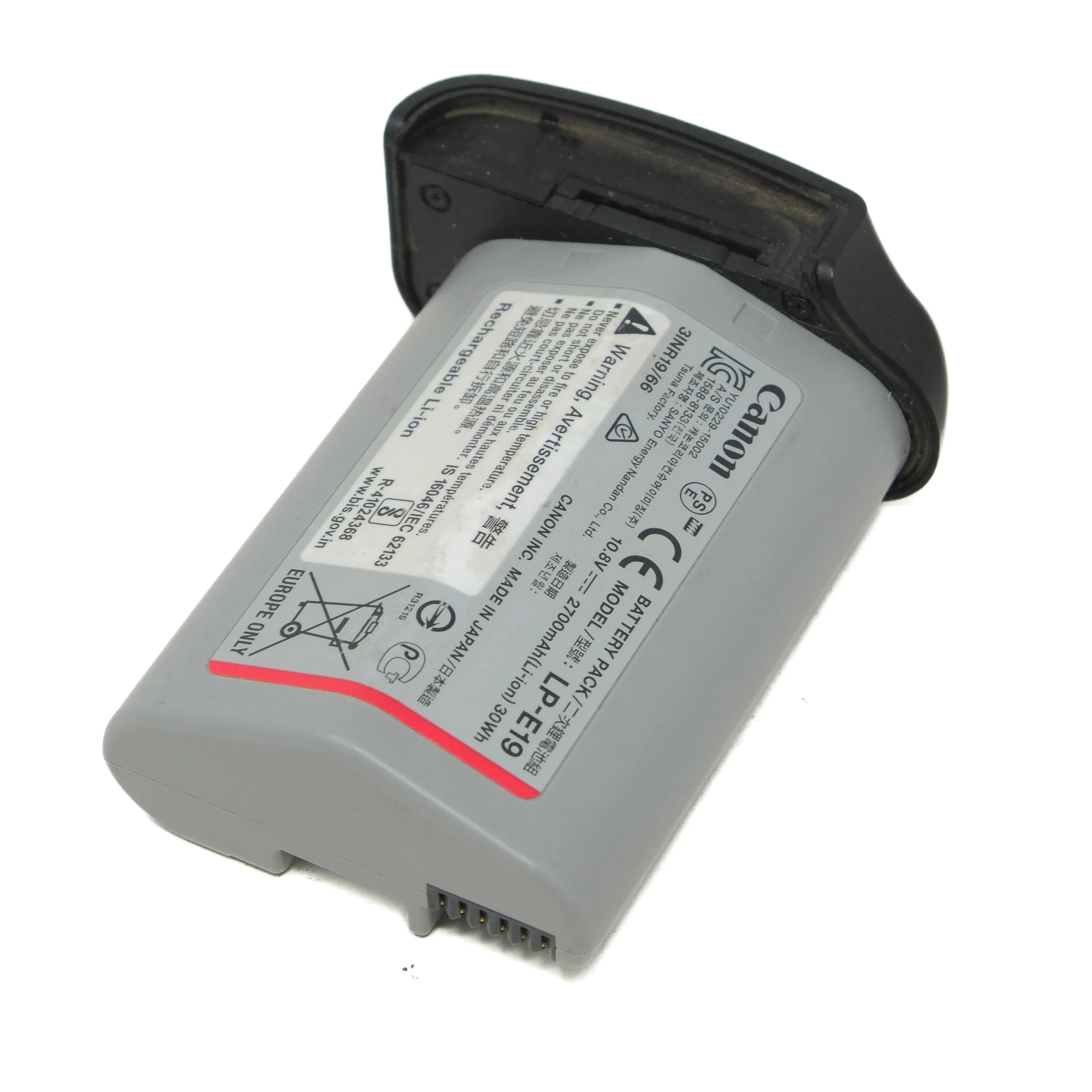 Canon camera battery on a white background