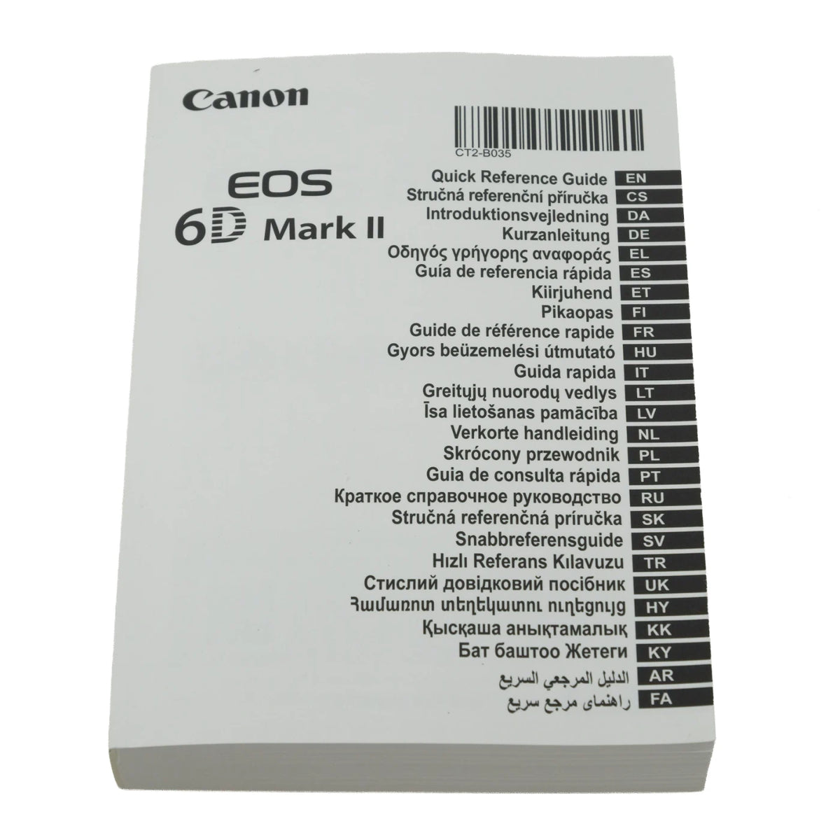 Canon EOS 6D Mark II Quick Reference Guide book cover, featuring a white cover with black text and a barcode, photographed on a white background.