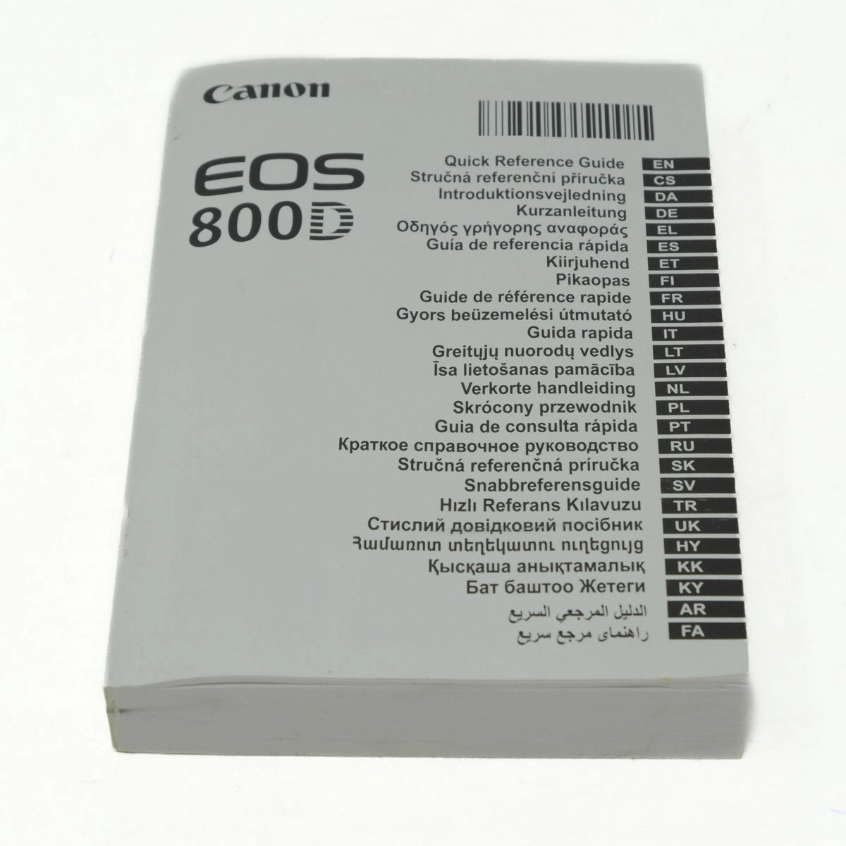 Canon EOS 800D quick reference guide with multiple language translations on a white background