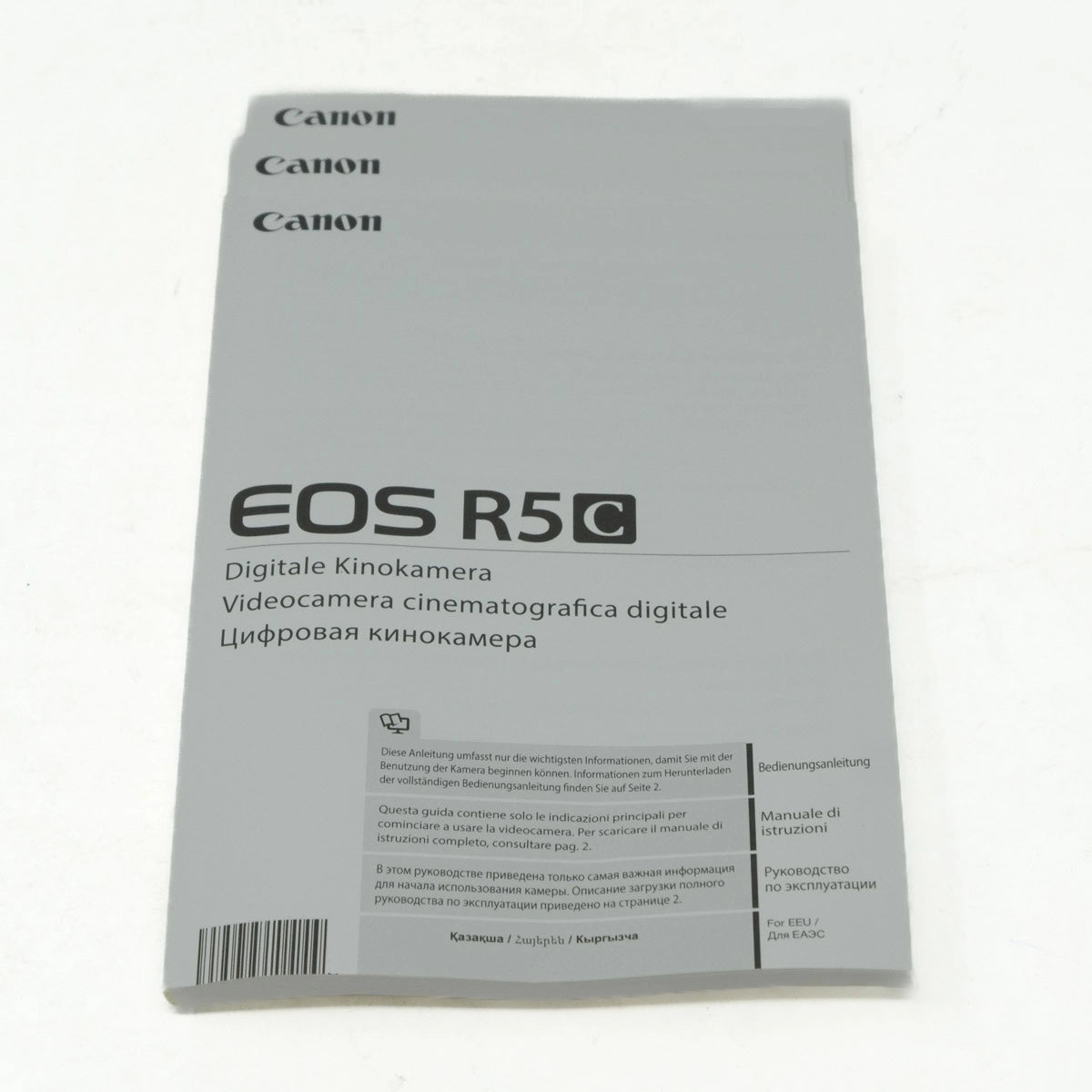 Canon EOS R5C camera manual on a white background