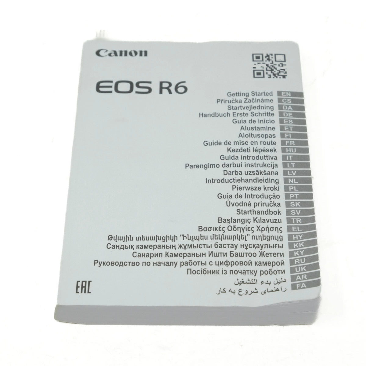 Canon EOS R6 camera manual with multiple language text on a white background