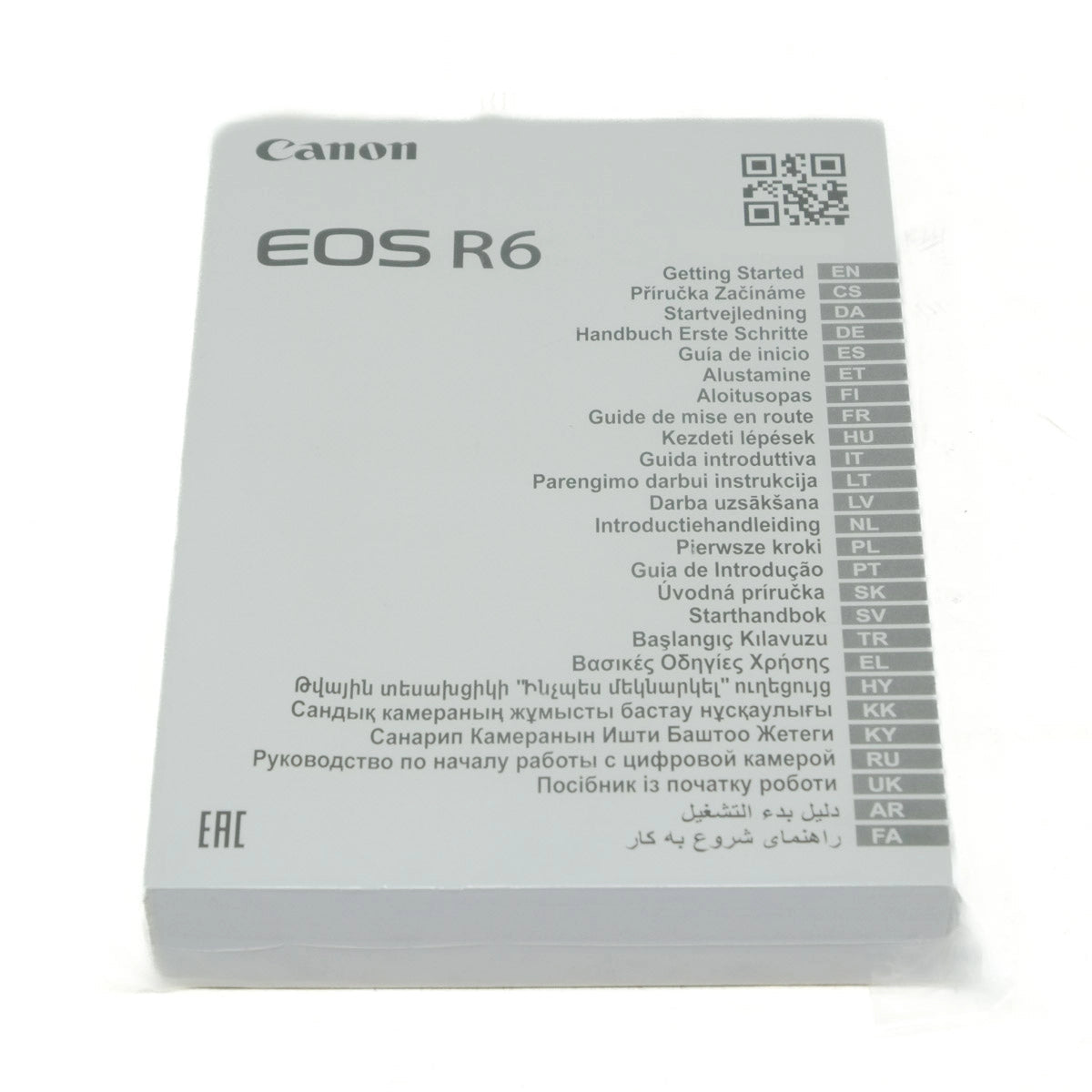 Canon EOS R6 camera manual packaging on a white background