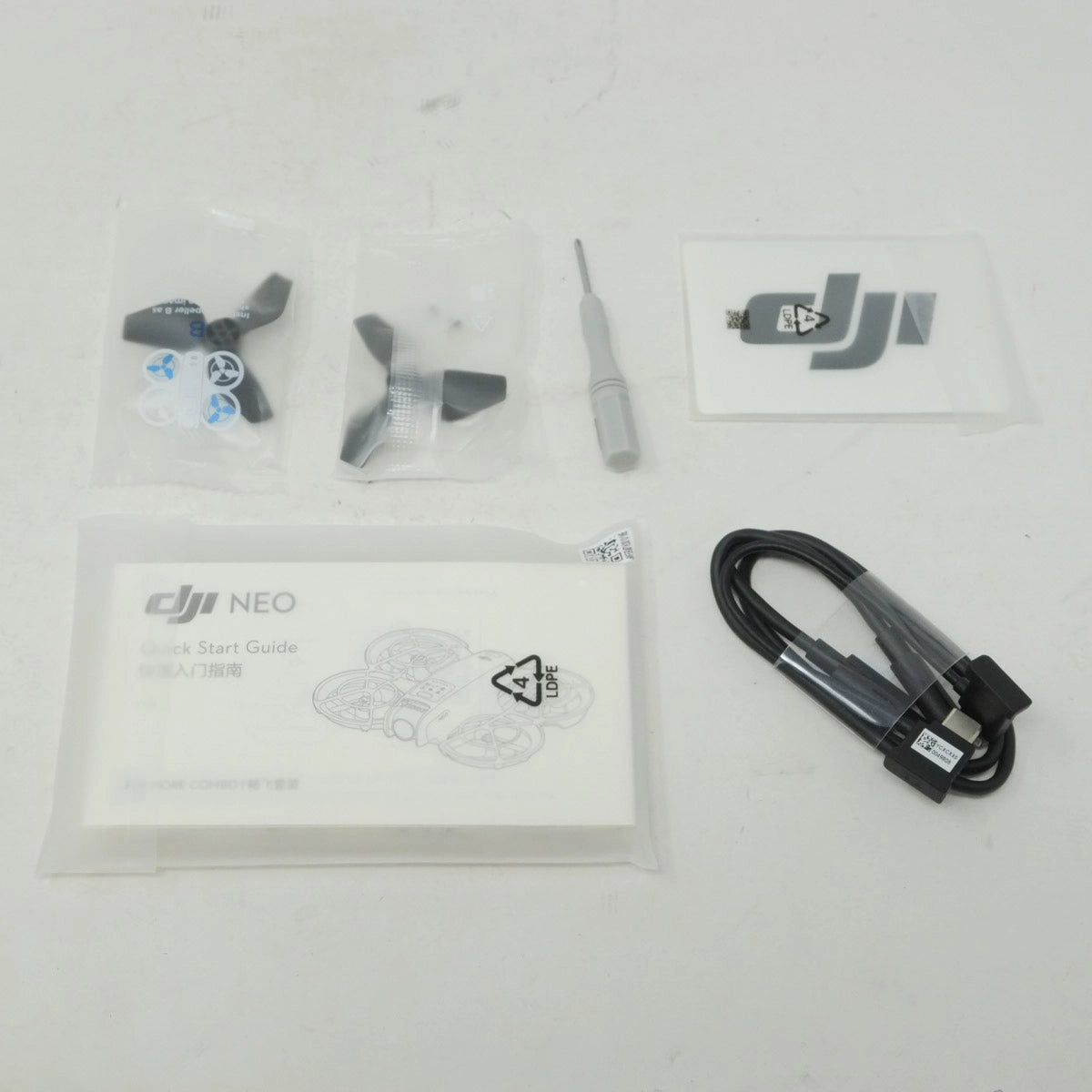DJI drone components and accessories
