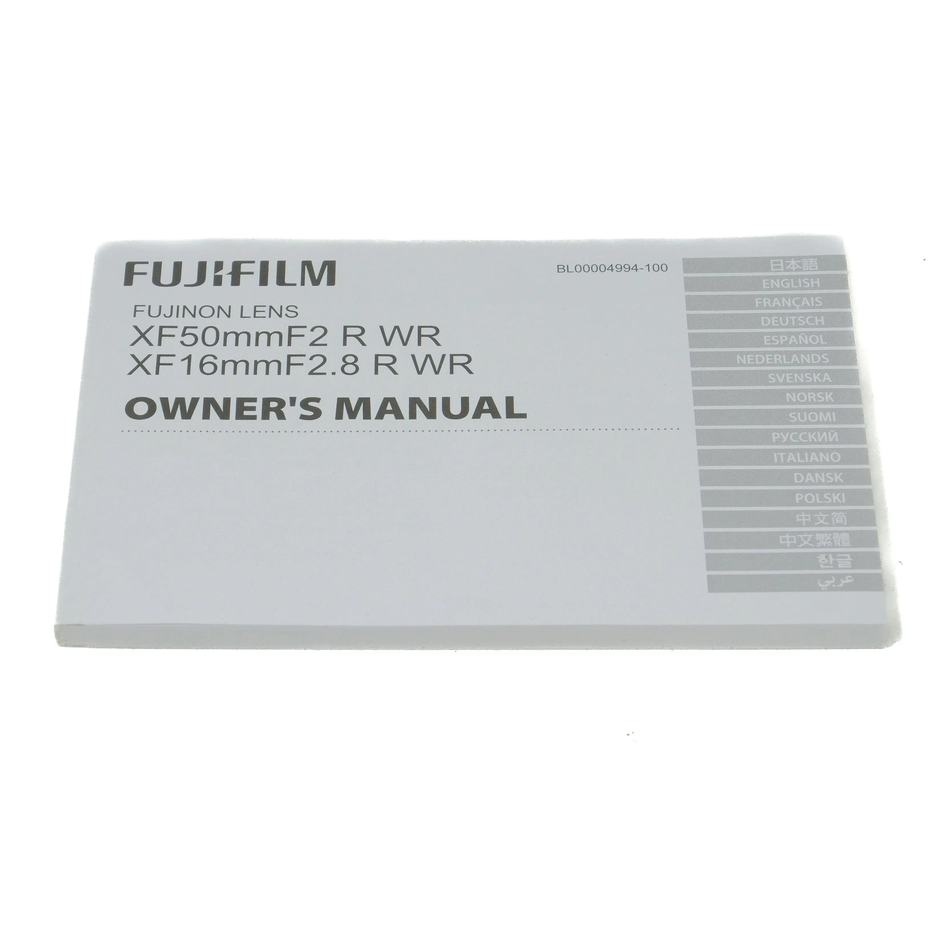 Fujifilm lens owner's manual on a white background