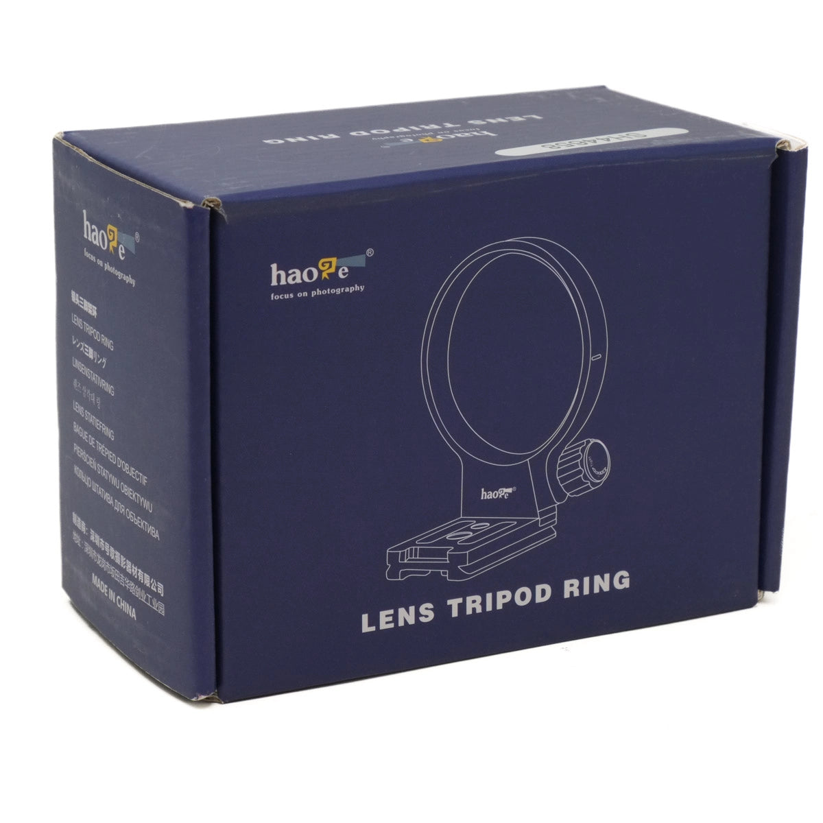 Used Haoge Lens Tripod Collar Sigma 100-400 - box