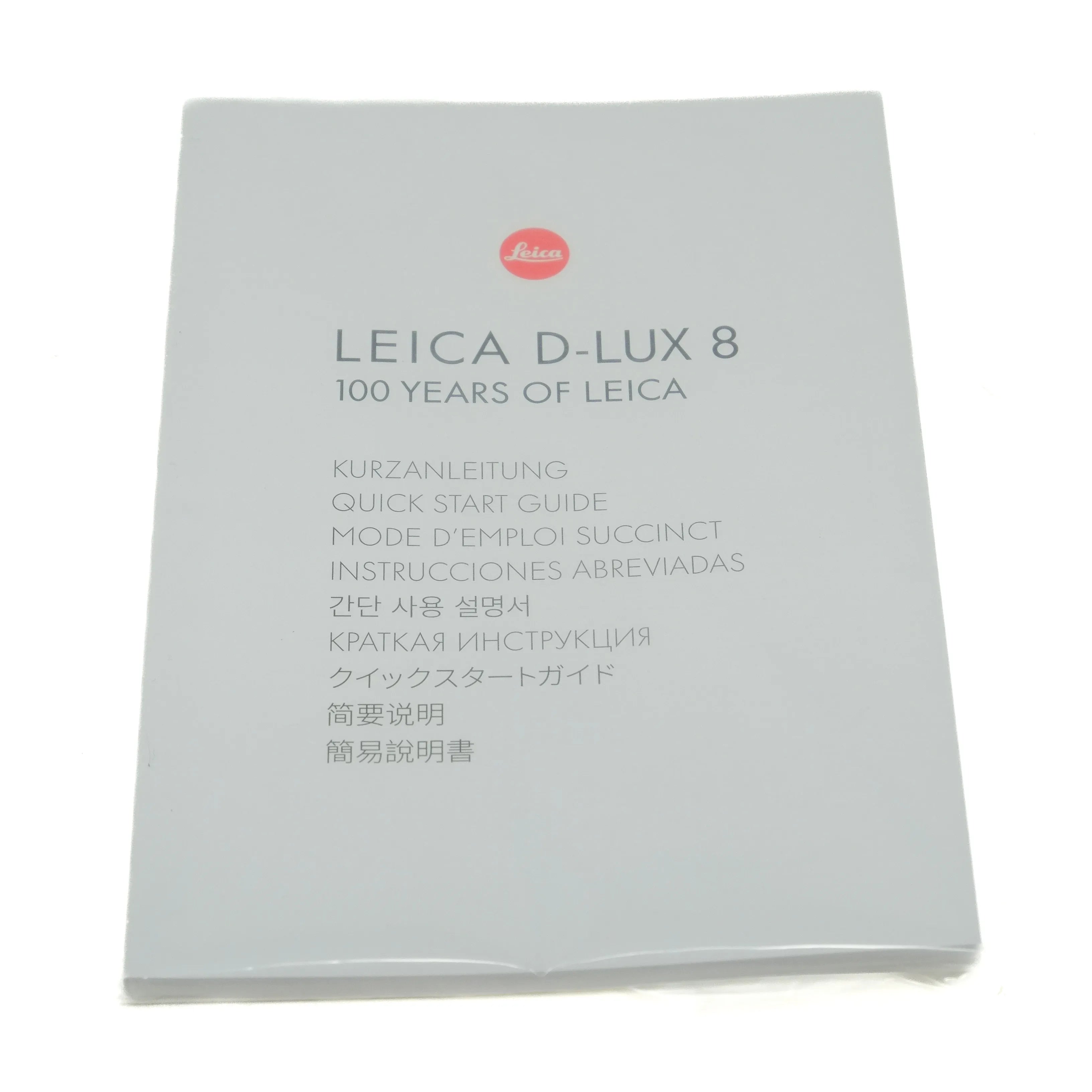 Leica D-Lux 8 user manual on a white background