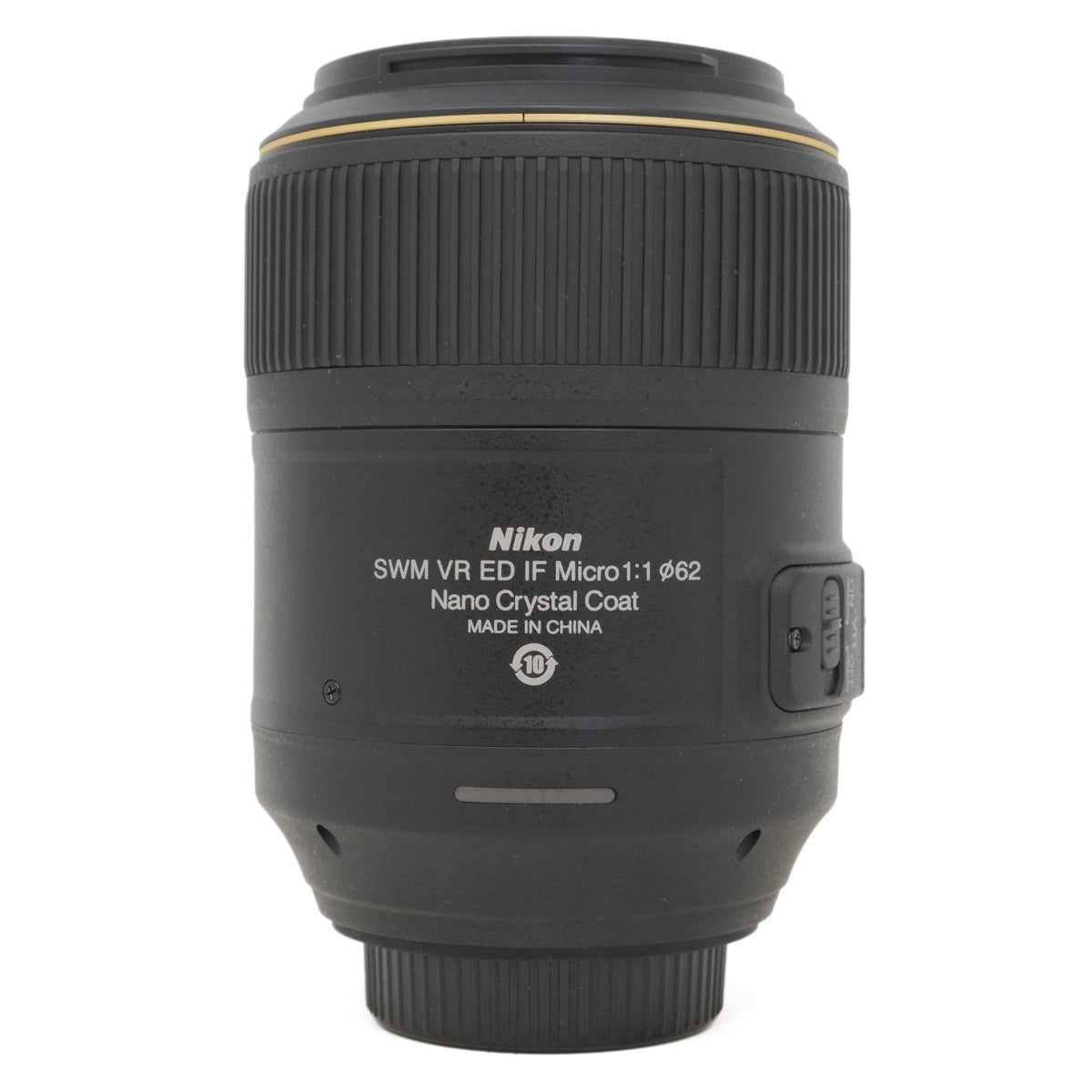 Nikon camera lens on a white background