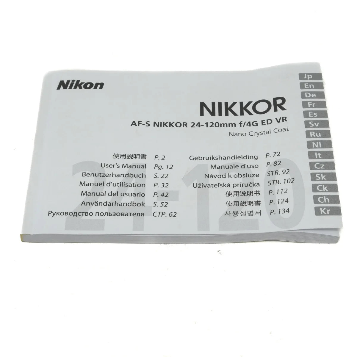 Used Nikon AF-S 24-120mm f4G ED VR Lens - instructions