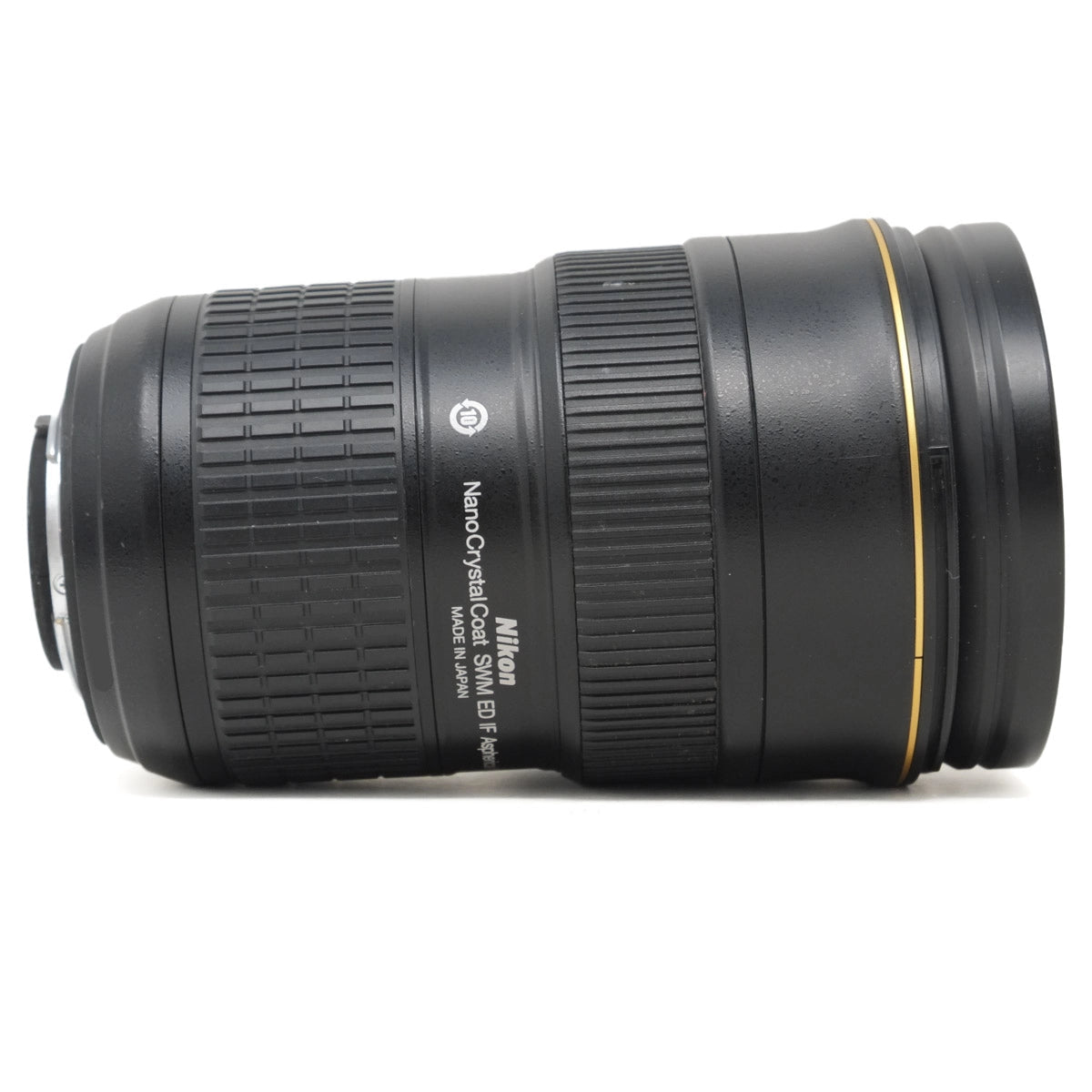 Nikon camera lens on a white background