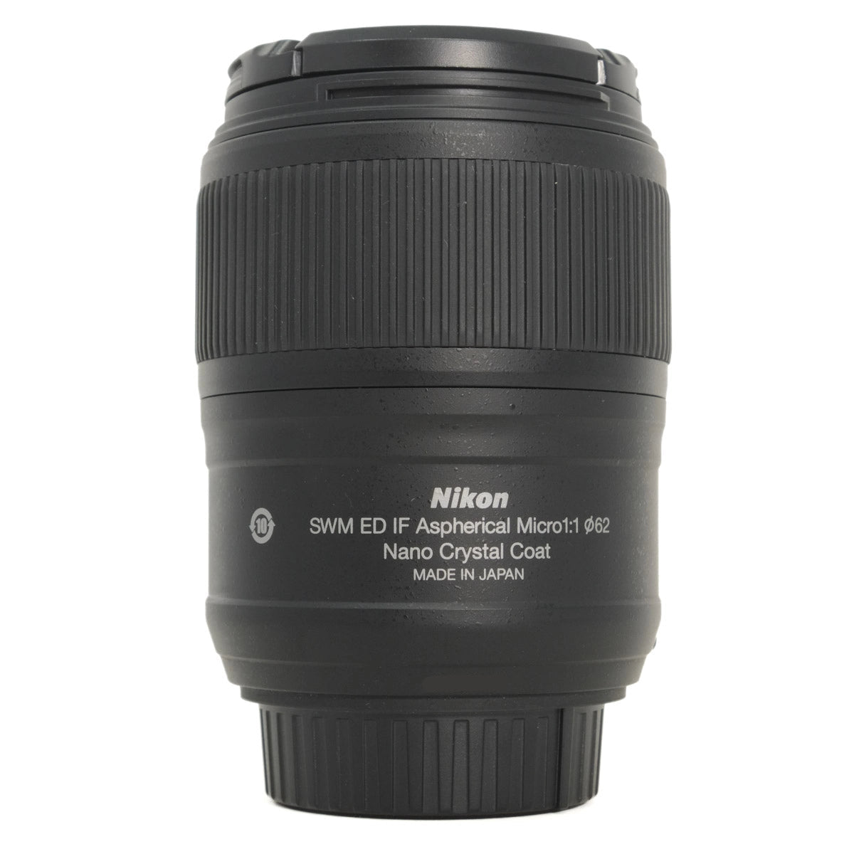 Nikon camera lens on a white background
