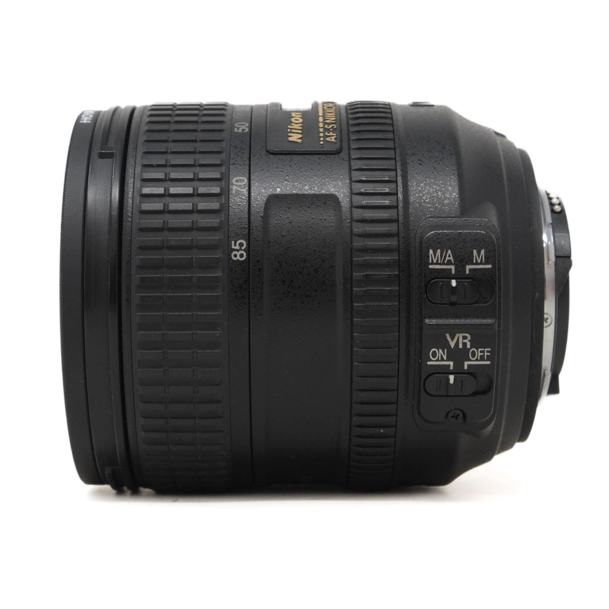 Nikon camera lens on a white background