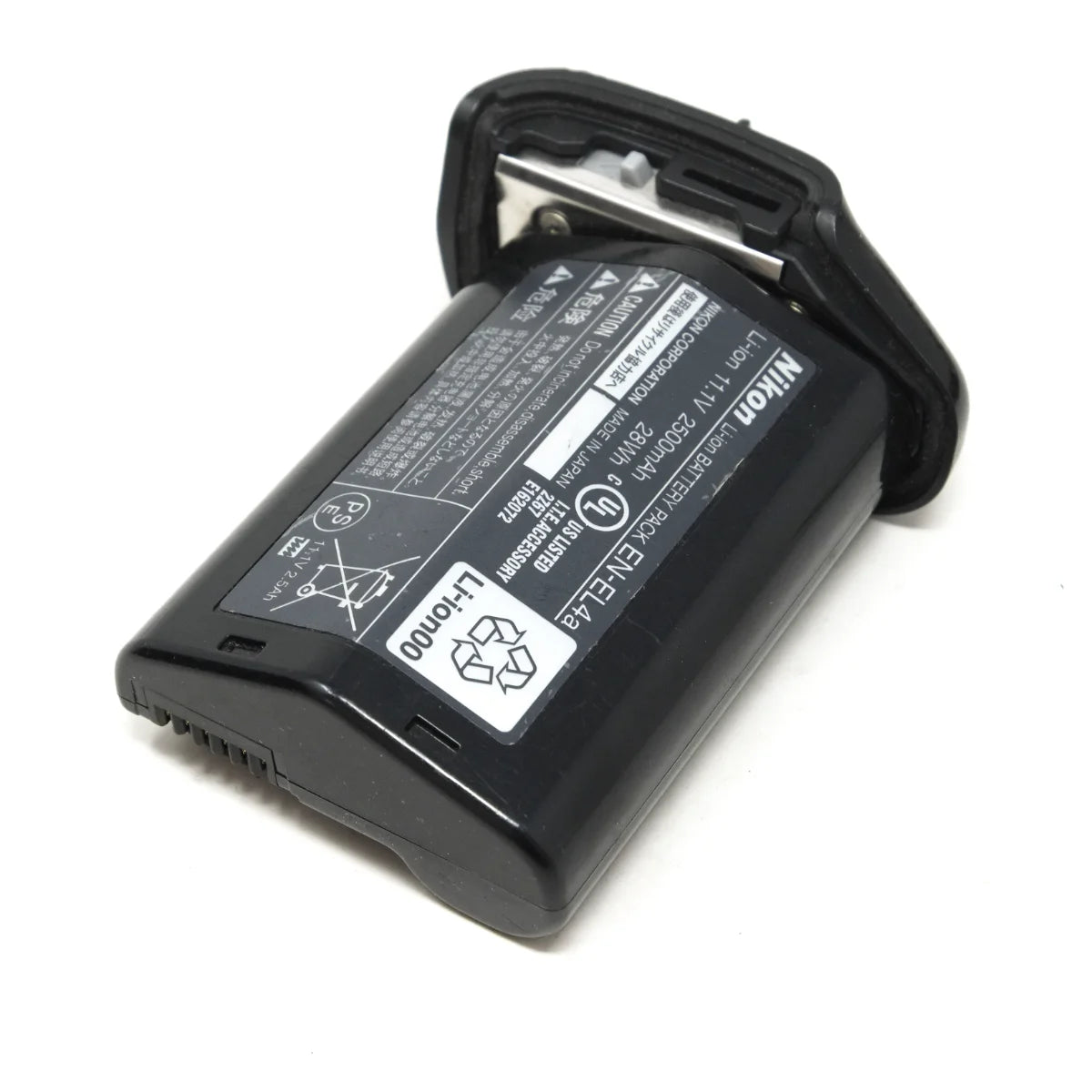 Used Nikon D3S DSLR Camera - battery