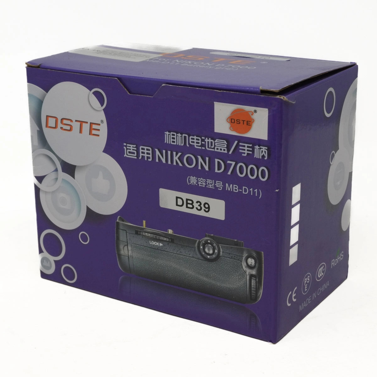 Purple box for DSTE battery grip compatible with Nikon D7000 on a white background