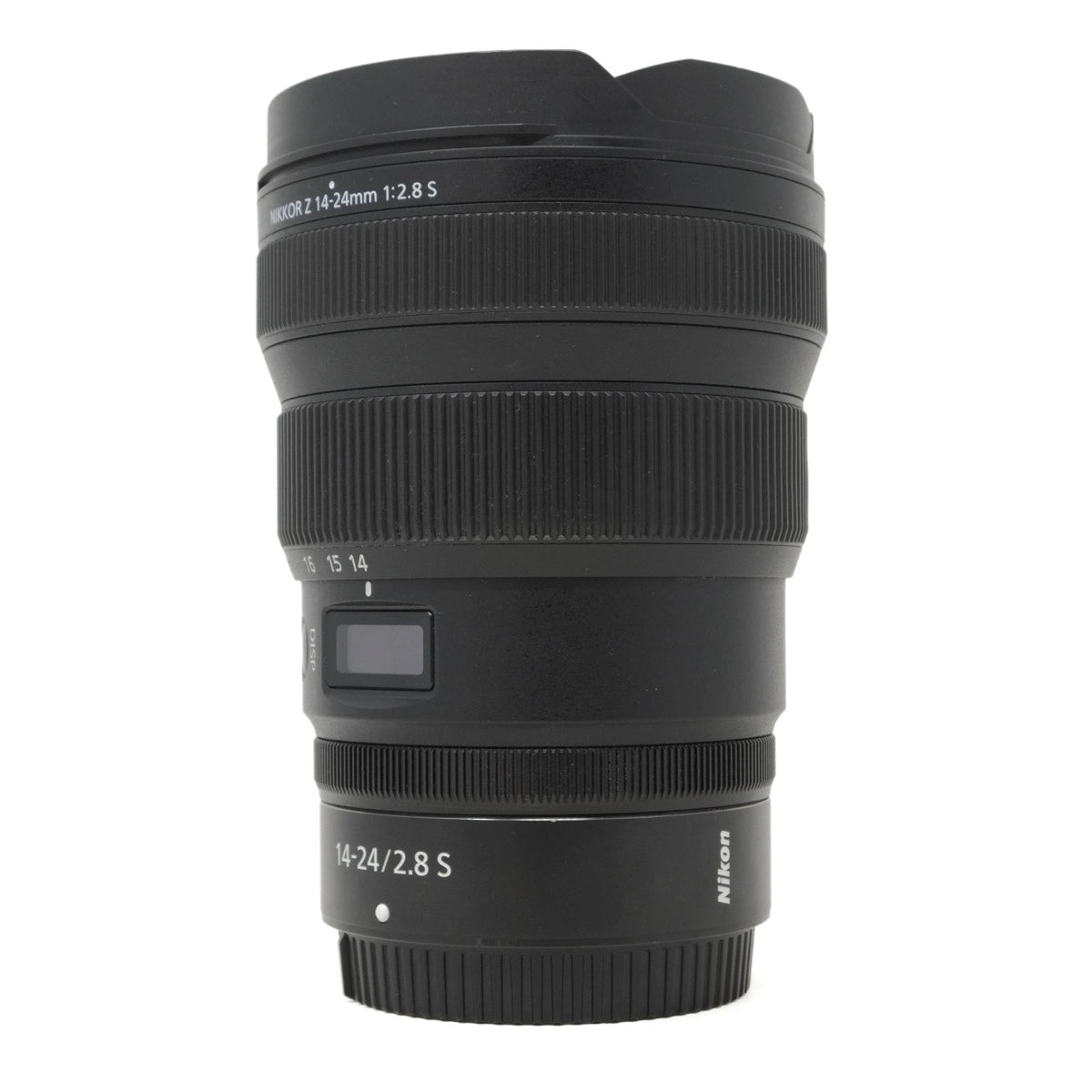 Camera lens with Nikon branding on a white background