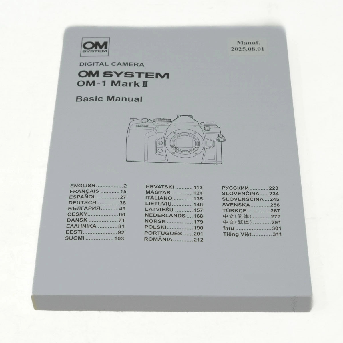 Manual for OM System OM-1 Mark II digital camera on a white background