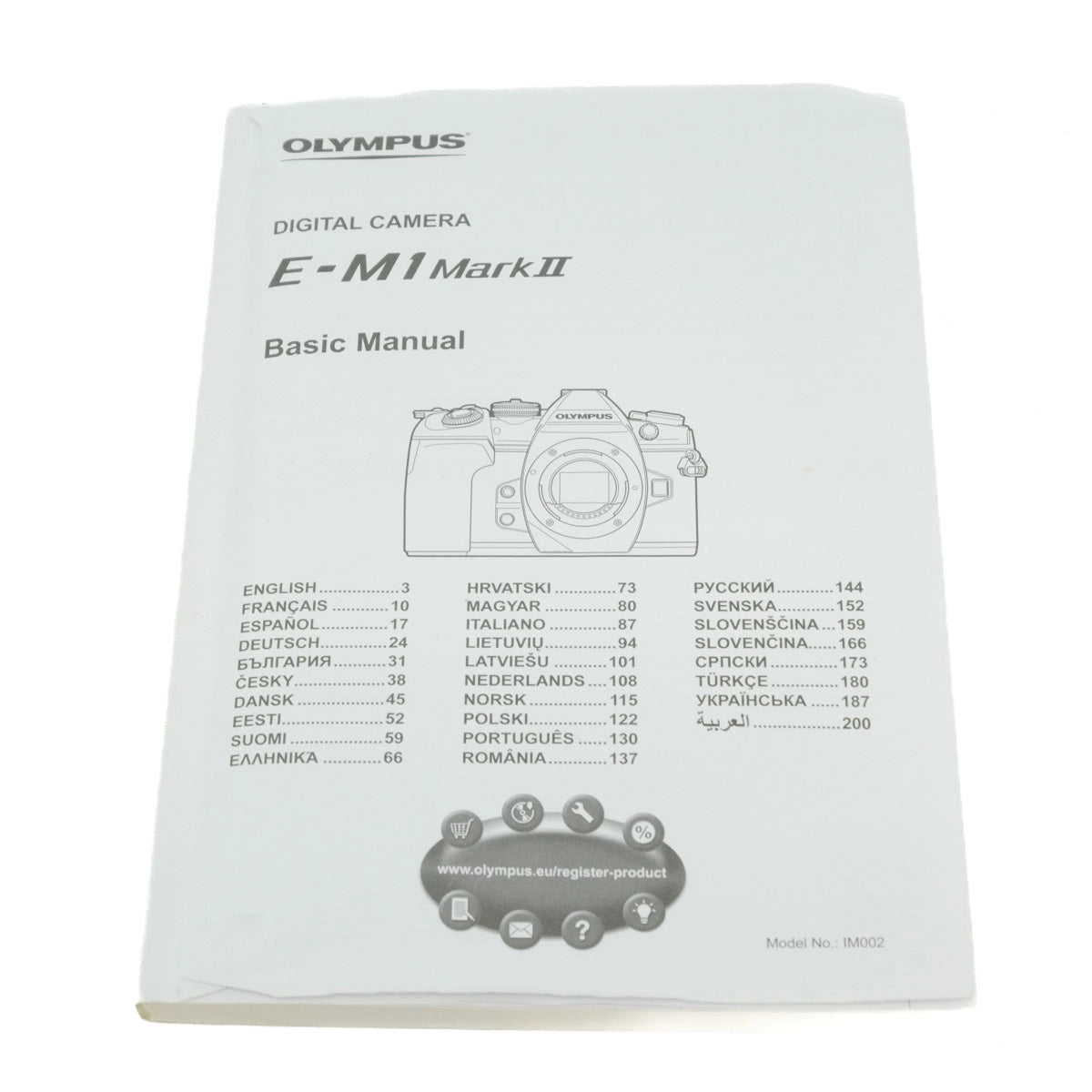 Olympus E-M1 Mark II digital camera manual on a white background