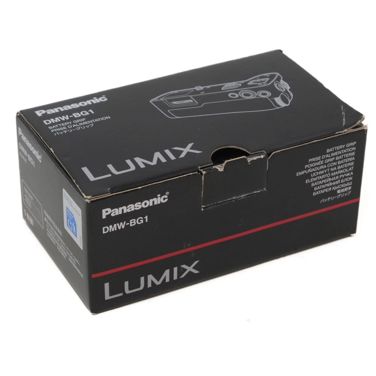 Panasonic Lumix battery pack box on a white background