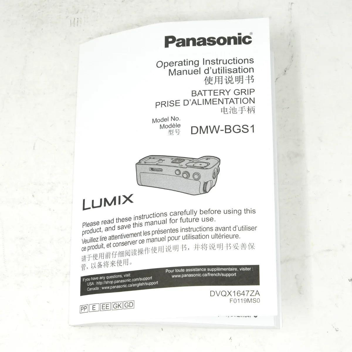 Used Panasonic DMW-BGS1 battery Grip - instructions