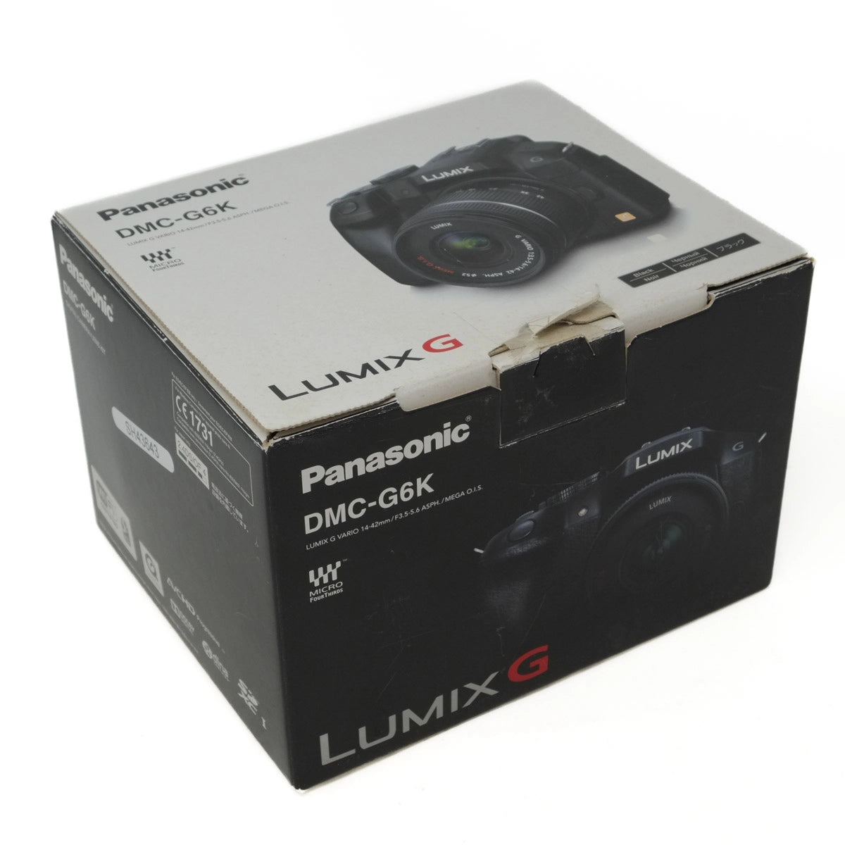 Panasonic Lumix G camera packaging on a white background