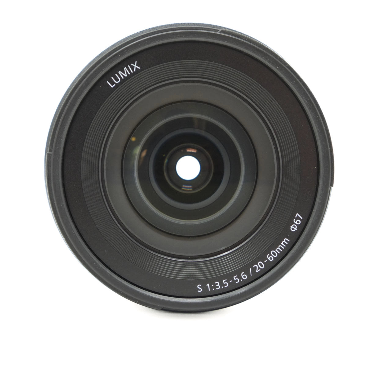 Camera lens with 'LUMIX' branding on a white background
