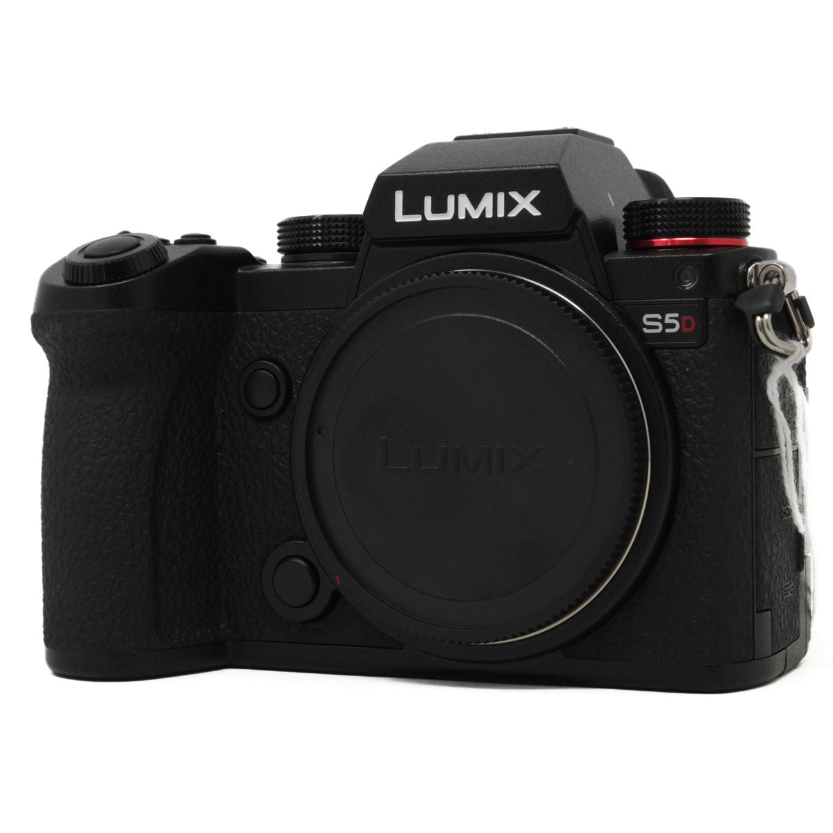 Black Panasonic Lumix camera body on a white background