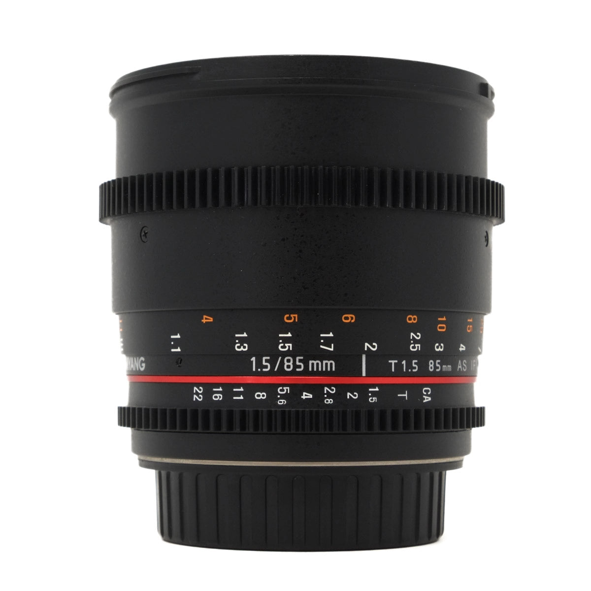 Used Samyang VDSLR UMC II Cine 5 Lens Kit + Case - Front angle