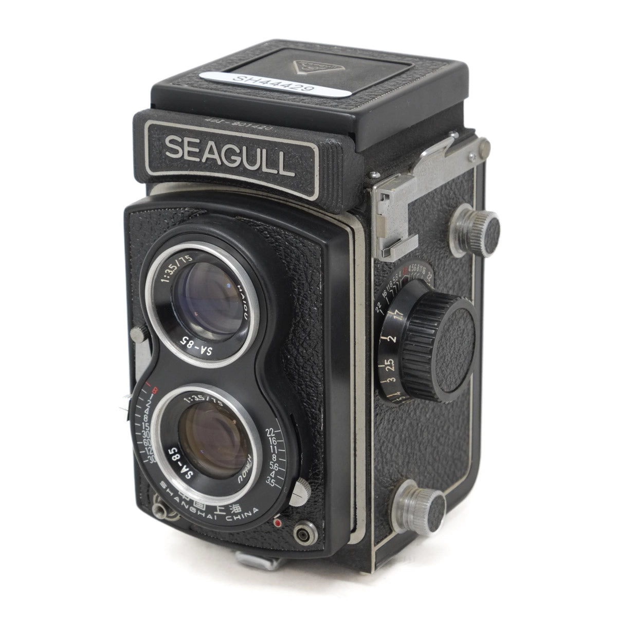 Vintage Seagull camera on a white background