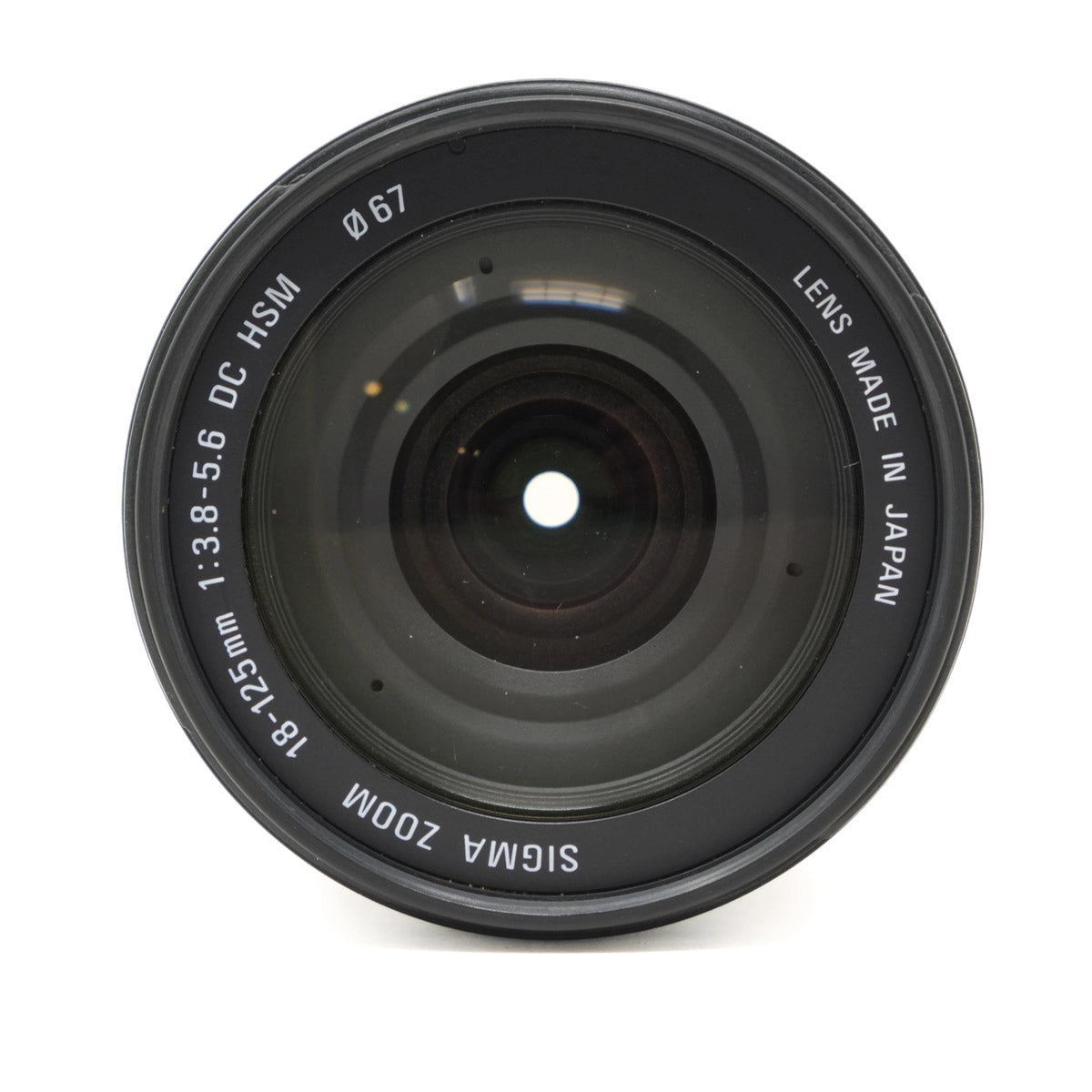 Sigma camera lens on a white background
