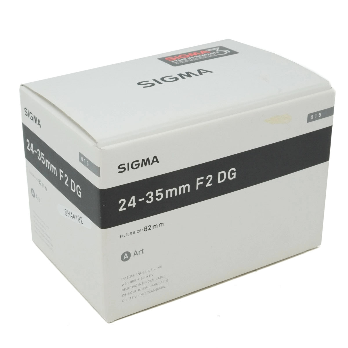 Sigma camera lens box on a white background