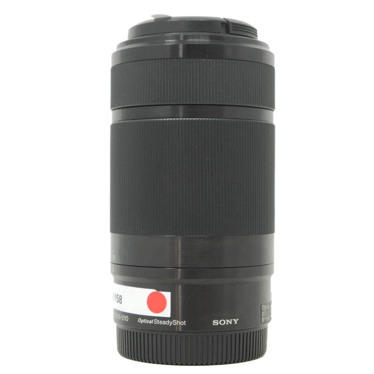 Used Sony E 55-210mm F4.5-6.3 OSS Lens - side angle