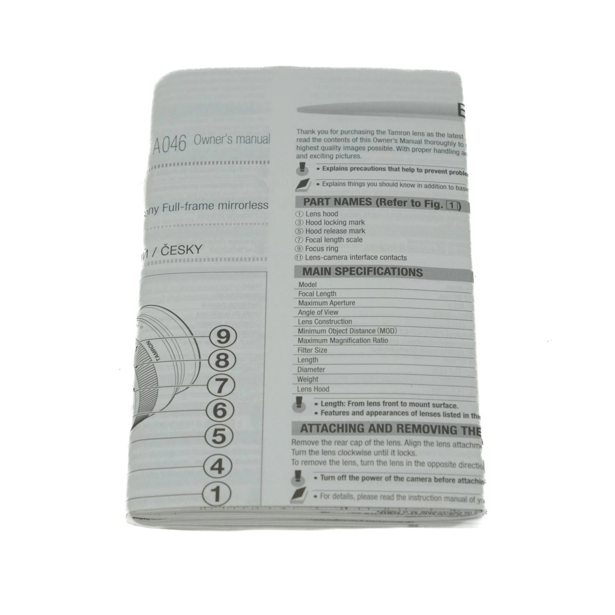 Used Tamron 17-28mm f2.8 Di III RXD Lens for Sony E - instructions