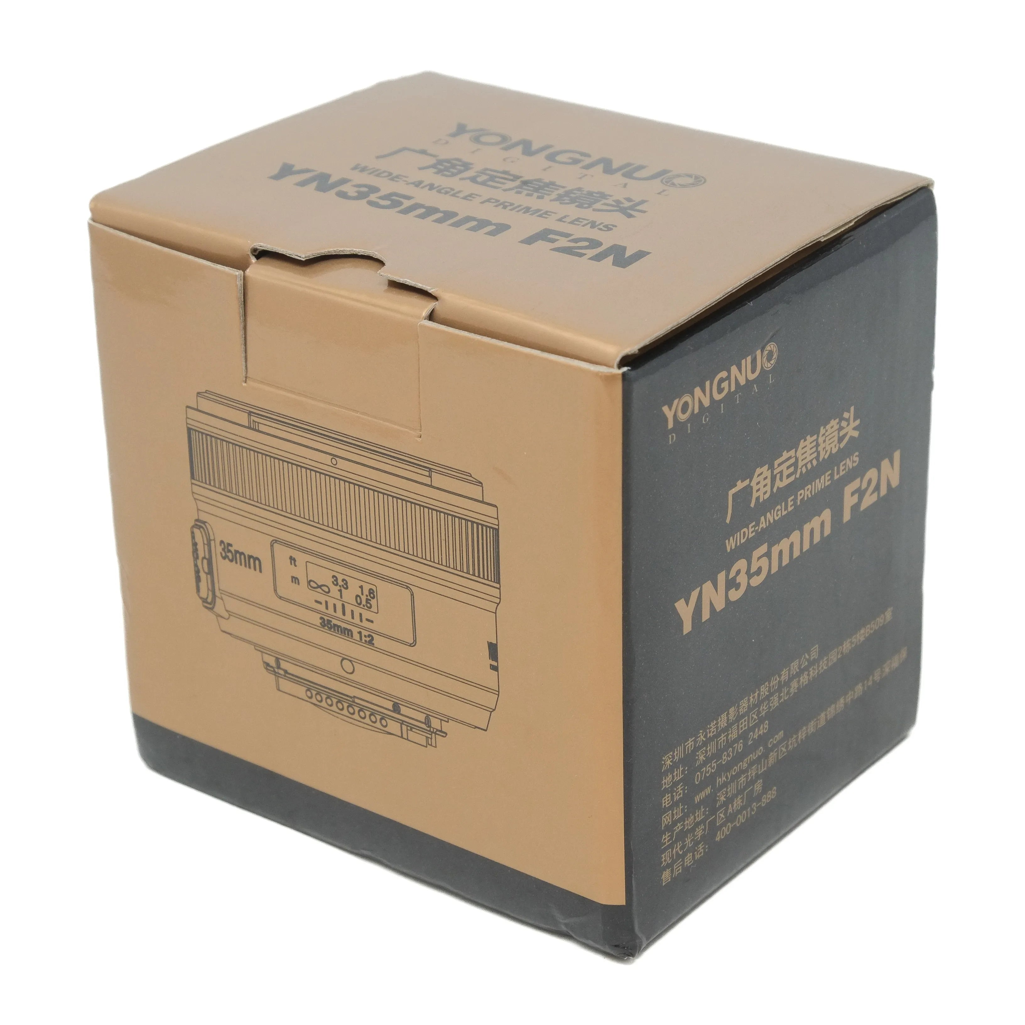 Cardboard box with YONGNUO branding and product details on a white background