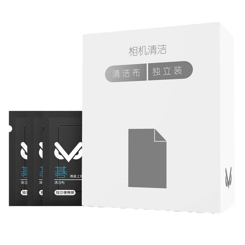 VSGO Microfiber Lens Cleaning Cloth 20 pcs set front angle of box and contents