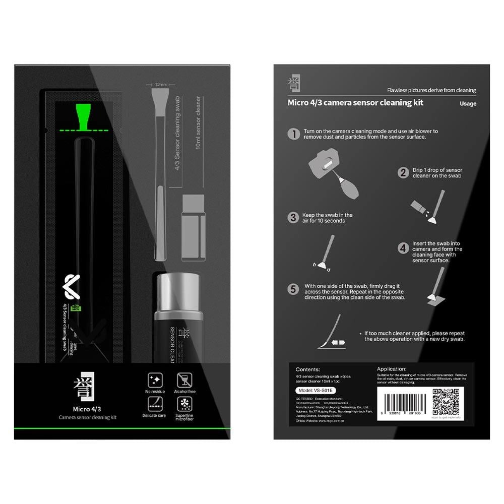 VSGO Sensor Cleaning Kit for Micro 4/3 Camera front and back angle of box