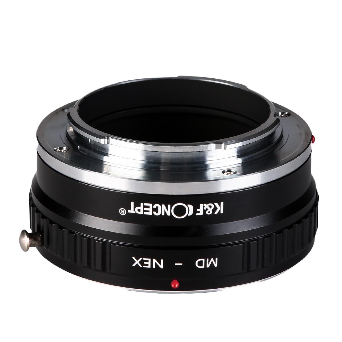 Fikaz High Precision Lens Adapter Mount- MD-NEX II
