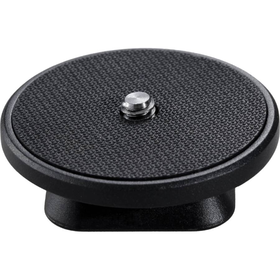 Vanguard QS-65GH Quick Shoe with 1/4" inch Camera Screw