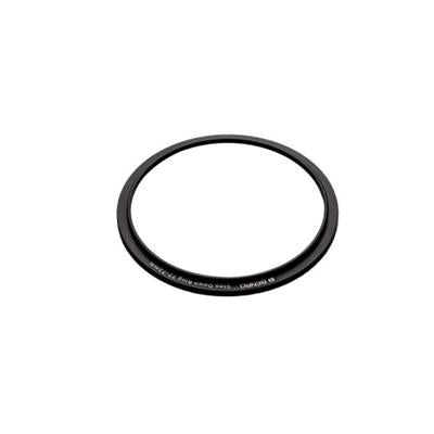 Benro 82-72mm Step Down Ring