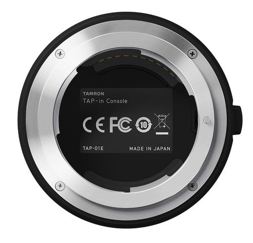 Tamron TAP-in Console for Canon Cameras – Firmware Updates & Customisation