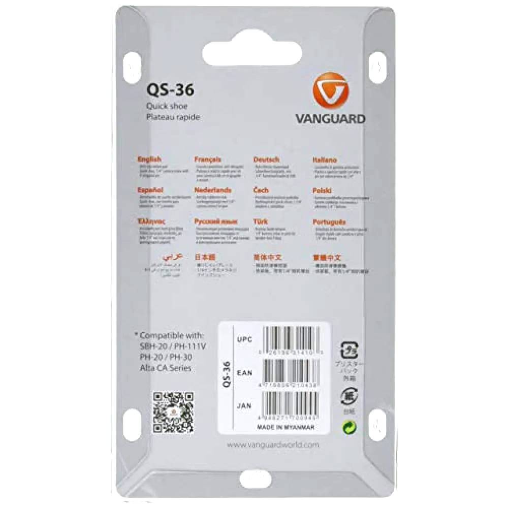 Vanguard QS-36 Quick Shoe