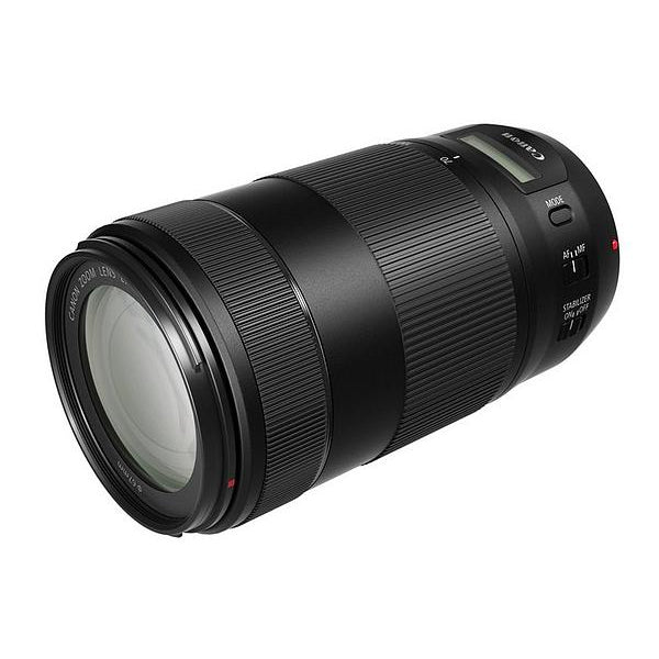 Canon EF 70-300mm F4-5.6 IS II USM Telephoto Zoom Image Stabilised Camera Lens - Product Photo 4 - Alternative Side View